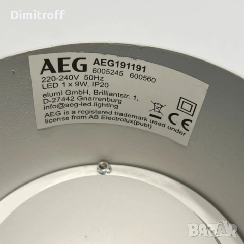 AEG LED спот/осветление (2x LED, димируемо, въртящо) – като ново, снимка 3 - Лед осветление - 54231489