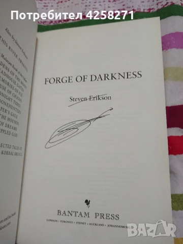 Forge of Darkness/Ковачница на мрак с автограф, снимка 2 - Художествена литература - 50647591