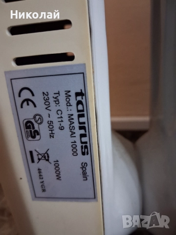 Радиатор икономичен, снимка 5 - Радиатори - 52891562