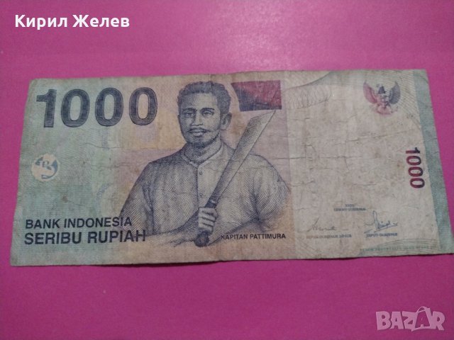 Банкнота Индонезия-16381, снимка 2 - Нумизматика и бонистика - 30605077