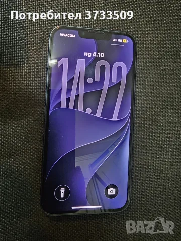 Продавам Iphpne 13 128GB Blue