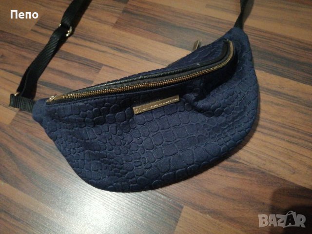 Синя чантичка