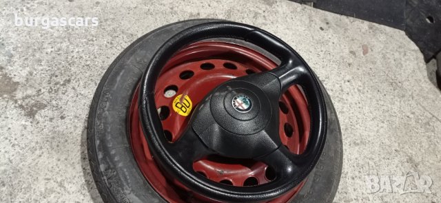 Волан+Airbag Алфа 147 -100лв, снимка 3 - Части - 32060939