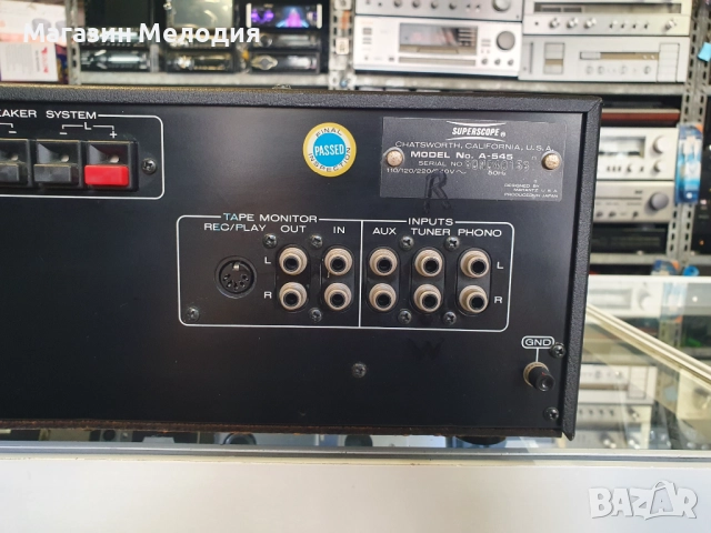 Усилвател SUPERSCOPE by Marantz A-545 В отлично техническо и визуално състояние., снимка 11 - Ресийвъри, усилватели, смесителни пултове - 34265225