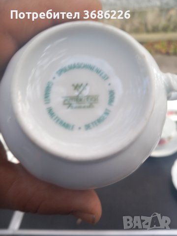 порцеланов комплект за кафе и чаи