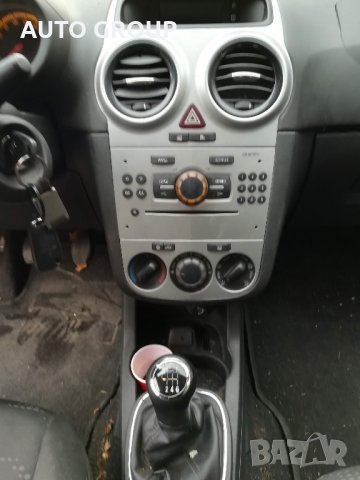 Опел Корса Д / Opel Corsa D - на части, снимка 9 - Автомобили и джипове - 35284859