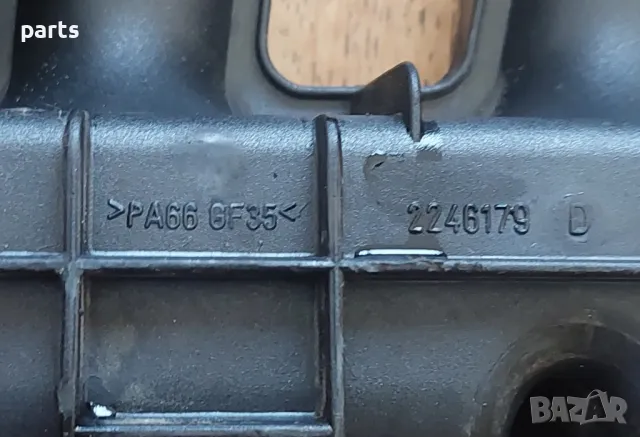 Всмукателен Колектор 2.5TDS БМВ E39 525TDS - E36 325TDS - 1161620072 - 2246179, снимка 4 - Части - 49798913