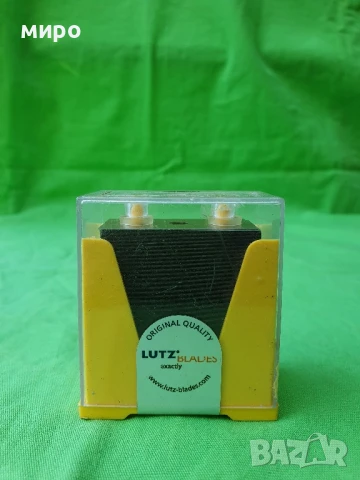 Професионални ножчета с три отвора Lutz Blades 