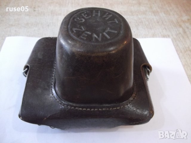 Калъф за фотоапарат "ЗЕНИТ - ZENIT" - 3, снимка 2 - Чанти, стативи, аксесоари - 44499466