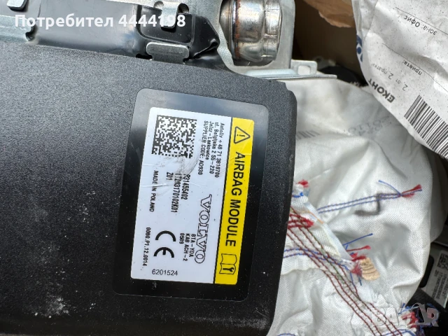 Продавам табло, колани и бегове за Volvo XC40 2020, снимка 6 - Части - 51218028