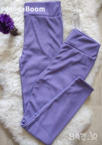 Дамски оформящ клин , снимка 4 - Клинове - 42640325