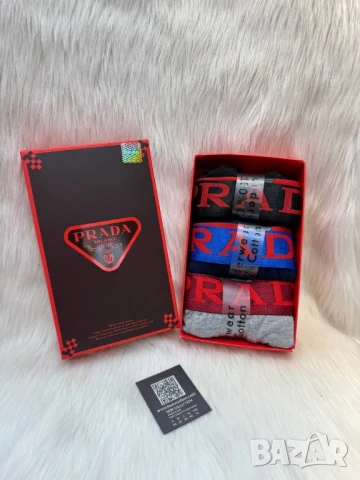 боксерки hugo boss tommy hilfiger emporio armani hermes lacoste , снимка 8 - Бельо - 51293645