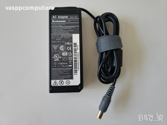 Оригинален Захранващ Адаптер, зарядно Lenovo 20V 4.5A 90W (7.9x5.5)
