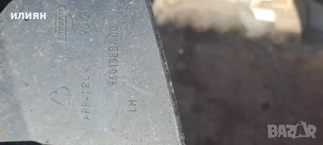 спойлер за предна броня за Nissan Navara 96013EB400, снимка 5 - Части - 49005150