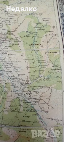 Стара карта,1901г, снимка 9 - Антикварни и старинни предмети - 49750657