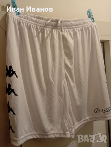 Оригинален къс панталон Карра