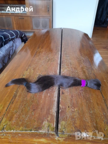 Стара естествена коса #20