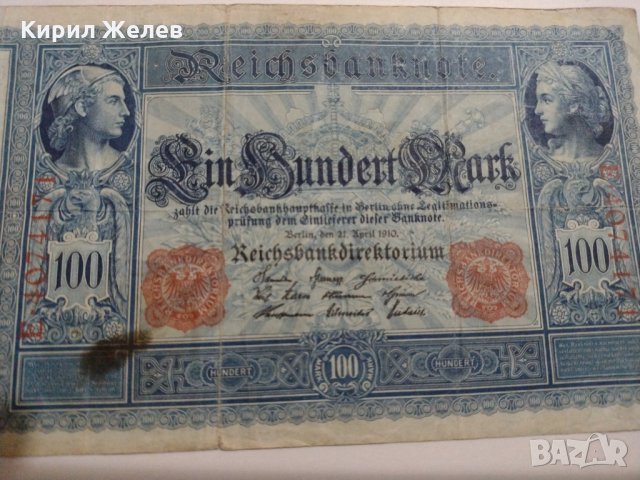 Райх банкнота - Германия - 100 марки / 1910 година рядка Имперска банкнота с червен печат- 17948, снимка 4 - Нумизматика и бонистика - 31019834