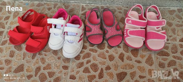 Маратонки и сандали Adidas и Nike, снимка 12 - Детски маратонки - 34037174