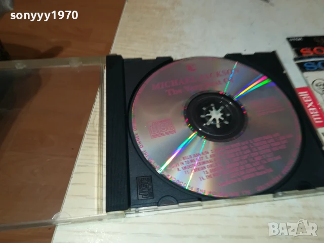MICHAEL JACKSON-UNISON CD 2107250939, снимка 11 - CD дискове - 51088045