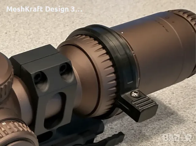 Лост за промяна на варио Vortex Switchview Throw Lever 