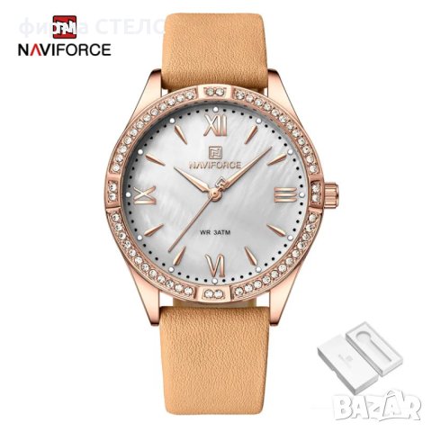 Дамски часовник Naviforce Luxury Dress Fashion Watch, снимка 17 - Дамски - 44042224