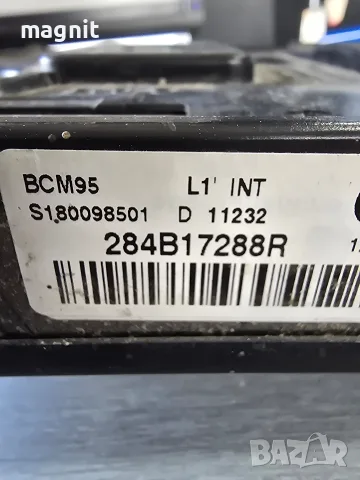 BCM модул Renault Megane III (2008-2013г.) 284B17288R BCM95 / S180098501 D, снимка 2 - Части - 56070088