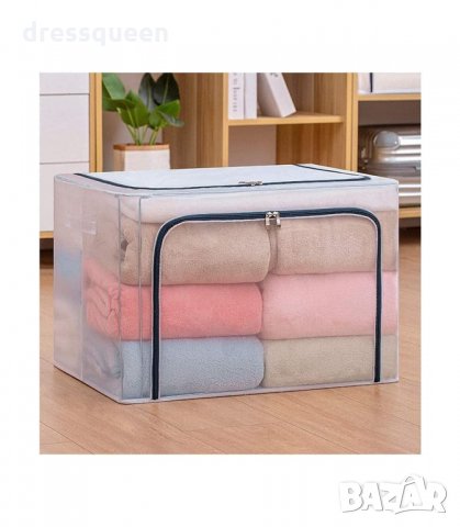 3225 Кутии за дрехи сгъваеми, снимка 5 - Кутии за съхранение - 34228993