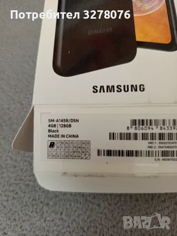 Samsung A14 4/128 gb, снимка 6 - Samsung - 56171655