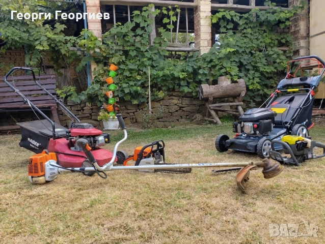 Градински услуги, снимка 2 - Други услуги - 51679291