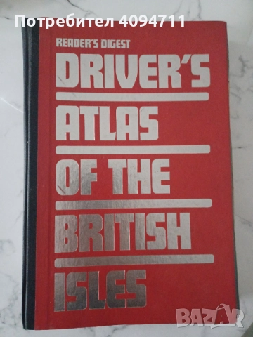 Driver's Atlas of the British Isles