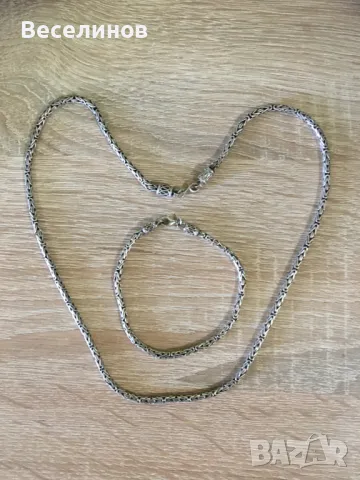 Масивен сребърен абитуриентски комплект