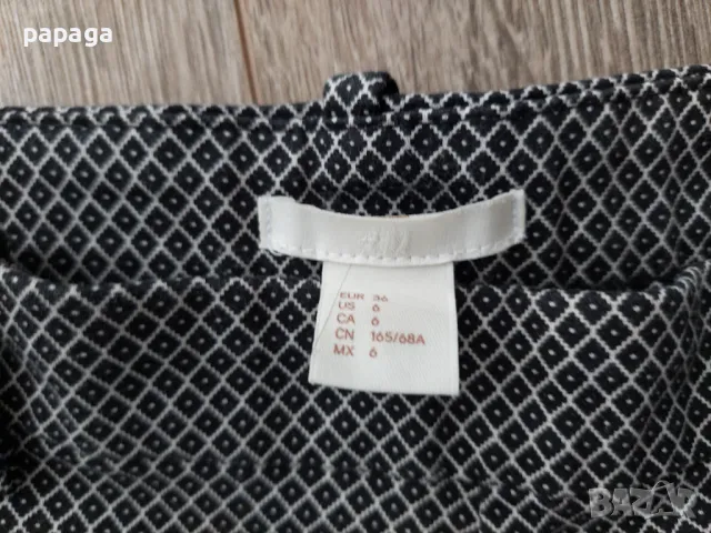 Памучен пантало тип цигара h&m,размер eur 36, снимка 3 - Панталони - 49542513