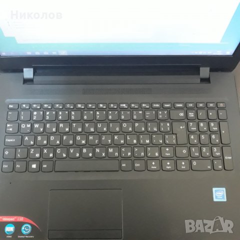 Лаптоп Lenovo IdeaPad 110-15IBR на части, снимка 9 - Лаптопи за работа - 29602266