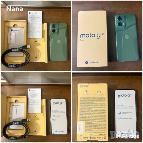 Нов мобилен телефон MOTOROLA MOTO g 35.  95€