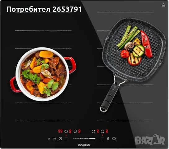 Индукционна плоча Cecotec Bolero Squad