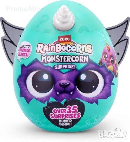 Плюшена играчка изненада Zuru Rainbocorns Monstercorn 473087 изненади в голямо яйце