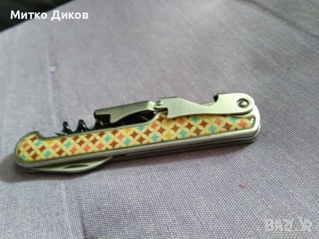 Vin Bouquet France емайлирана нова маркова професионална отварачка тирбушон за вино двоен лост, снимка 2 - Аксесоари за кухня - 49623587