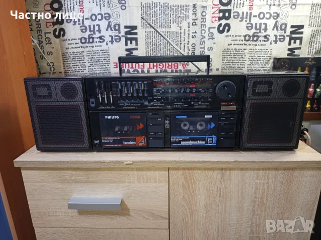 Касетофон "Philips" D 8458