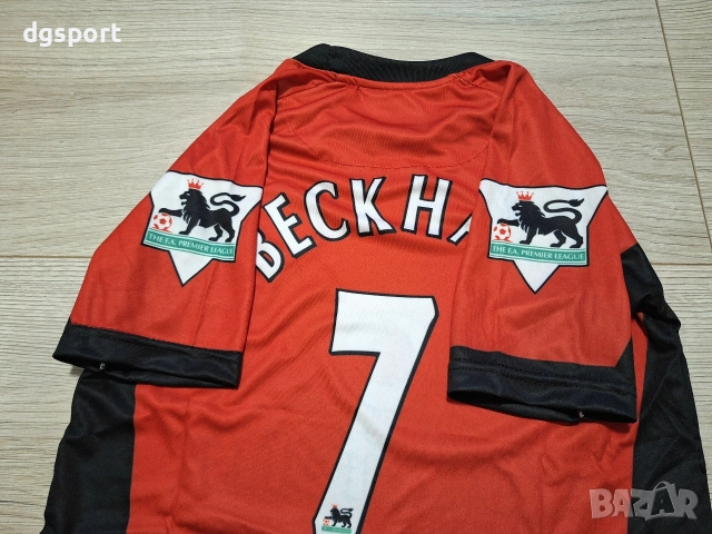 Детски екип на Дейвид Бекъм Манчестър Юнайтед!, снимка 4 - Футбол - 52990074