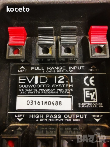 ELECTRO VOICE EVID 12.1 , снимка 6 - Тонколони - 52214341