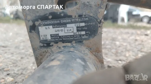  теглич Opel Vectra B, снимка 2 - Части - 47335591