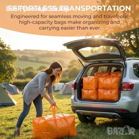 Нови големи 4 броя чанти за багаж и съхранение 90L с цип и дръжки за дрехи и преместване, снимка 3 - Други стоки за дома - 54100241