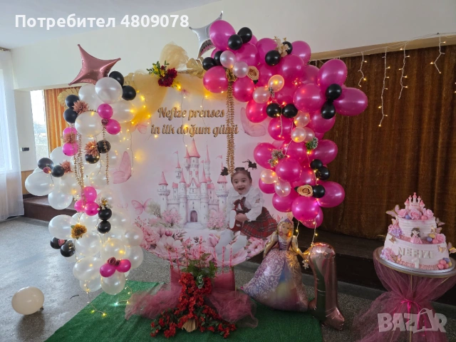 Декорации за събития и кетъринг, снимка 17 - Декорация - 54323956