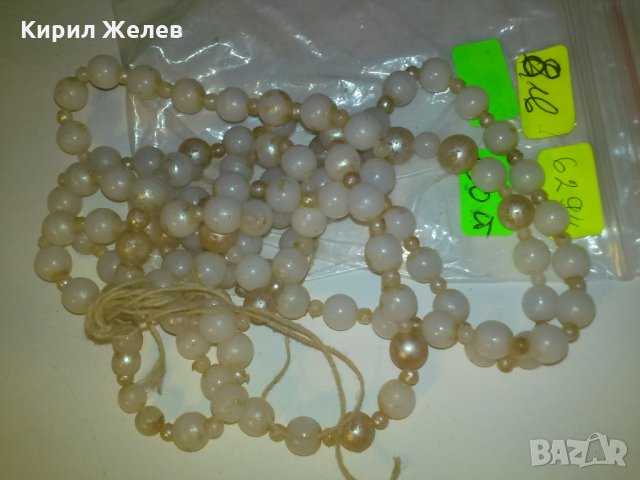 ПЕРЛЕН ГЕРДАН 6294, снимка 4 - Колиета, медальони, синджири - 29722007