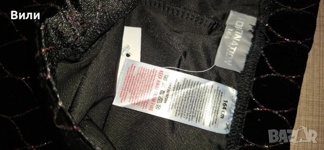 НОВИ клинчета от 6 лв, снимка 7 - Детски клинове - 52818541