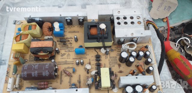 ЗАХРАНВАНЕ FSP271-5F01, снимка 4 - Части и Платки - 29124717