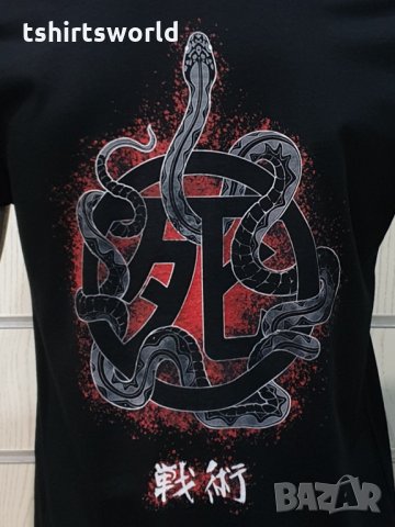 Нова мъжка тениска на музикалната група IRON MAIDEN - Senjutsu Samurai Eddie Snake Death  , снимка 16 - Тениски - 35622768