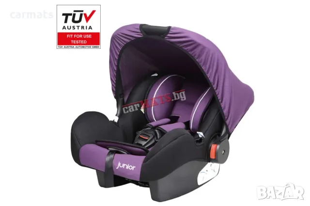 Бебешко столче за кола с дръжка Petex Junior - Bambini - лилав цвят