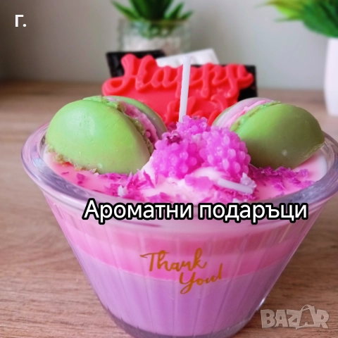 Ароматни свещи от соев восък , снимка 6 - Ръчно изработени сувенири - 51738676